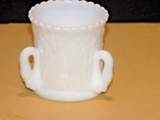 Westmoreland White Milk Glass 3 Handled SWANS IN RUSHES 2-1/4