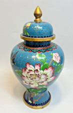 Late Qing Antique Chinese Cloisonné Enamel Ginger Jar Urn Vase w/Lid Peony Birds picture