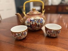 Vintage Chinese Satsuma Style Porcelain Teapot & 2 Cups Set Gilt Geisha 7” picture