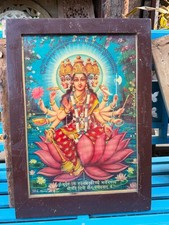 Antique Old Hindu Goddess Gaytri Devi Beautiful Print Framed picture