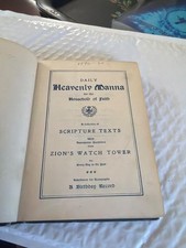 Watchtower heavenly manna historical well used nice rare picture