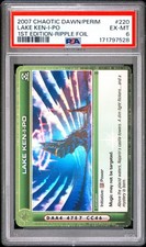 2007 CHAOTIC DAWN OF PERIM 1ST EDITION-RIPPLE FOIL #220 LAKE KEN-I-PO PSA 6 picture