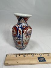 Vintage Asian Style Vase RARE 4.75 Inches Hand Painted Reds Blues Oranges picture