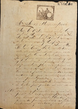 Puerto Rico, 1885, PONCE / UTUADO, Documento Legal, DEMANDA, Sello 20ct de Peso picture