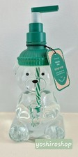 🔥🧸Viral Starbucks Bear Bearista Cup Hand Soap Dupe 16 FL OZ Made w/ Aloe Vera picture