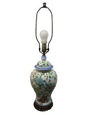 Vintage Chinese Floral Motif Porcelain Vase Table Lamp 29” picture