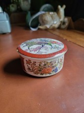 Vintage Japanese Satsuma Trinket Box Peacock Red Gold 3 3/4 in. diameter picture