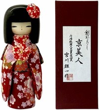 Yuichi Miyagawa Kokeshi Doll Kyo Bijin Red Fabric Kimono Craft Japan 19.5cm picture