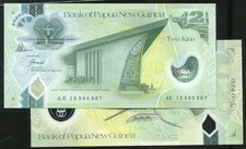 Papua New Guinea   P28 ， 2-KINA ， 2013 , UNC picture