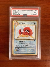 Pokemon Card PSA 9 Kingler 099 Vending Series 3 Japanese - Low Pop picture
