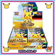 Pre-sale Pokemon MEGA 30th Celebration Booster Box M6a Japanese w/shrink Sealed picture