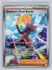 ME05: Pitch Black #118/084 Gladion's Final Battle picture
