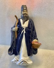 Wanjiang China Vintage Mud Pottery Man With Walking Stick Figurine Statue 10” picture