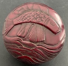 Vintage Boma Trinket Box Made in Canada Artist Thomas R Mcphee Leaping Salmon picture