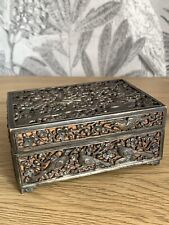 Rare Antique Mahogany Jewelry Box With Fine Raised Metal Patterns picture