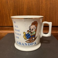 Vintage Novelty Coffee Mug 