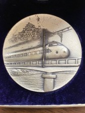 Hokkaido Shinkansen opening commemorative medal [1000 edition] pieces limited picture