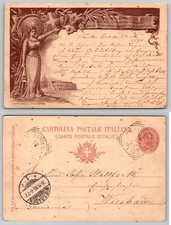 1896 Italian Royal Wedding Postcard Prince Naples Elena Montenegro Colosseum picture