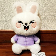 NK SKZOO Plush toy 15cm Pajamas Plush GiGO-limited Leebit picture