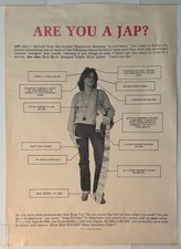 Vintage 1979 - “Are You A Jewish American Princess” Poster - 20x28 picture