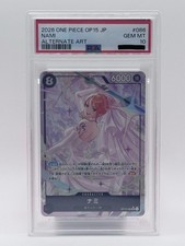 2026 ONE PIECE JAPANESE OP15-ADVENTURE ON KAMI'S ISLAND #086 NAMI PSA 10 picture