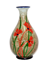 Floral Ceramic Vase 10 1/4