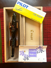 Pilot Urushi Maki-e Fountain Pen, 14k M nib, Gold Trim, Box, Papers picture