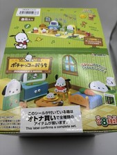 Re-ment Pochacco’s House Full Set of 8 Unopened picture