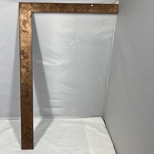 Trophy No. 74531 CRN Copper Tone 16