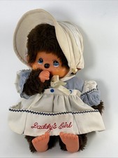 VINTAGE Sekiguchi Mattel JAPAN 1974 MONCHHICHI Plush Monkey GIRL 17