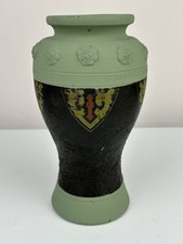 Vintage Textured Art Pottery Vase with Deep Earthtones Japanese Pattern, Japan picture