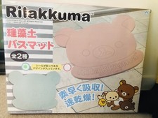 Brand New Japan Rilakkuma Daitomite Quick Drying Bath Mat Rare Pink SanX Dry picture