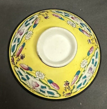 Vintage Painted Chinese Yellow Black Floral Rice Bowl 4.6