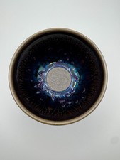 JIAN ZHAN Wobble Shape Tea Cup Blue Oil-Drop Glaze picture