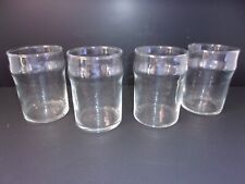 Set of 4 Vintage Libbey 10 oz. Clear Glass Tumblers 3 7/8