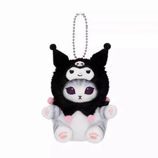 Mofusand Plush Keychain Cute Anime Cat Stuffed Doll Bag Pendant Toy Gift 2026 picture
