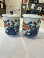 2 Japanese teacups with lids, possibly for chawanmushi or tea. 3 1/2 Inches Ta picture