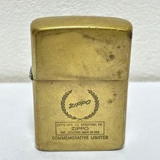 Zippo Item ZIPPO 1932 1985 COMMEMORATIVE LIGHTER picture