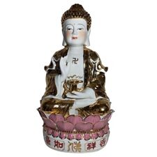 20” Shakyamuni Buddha In Teaching Mudra With Lotus and Mantra Around Base picture
