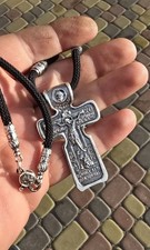 Russian Greek Orthodox Silver 925 Body Cross with silk cord picture