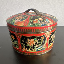 Gray Dunn Scotland Advertising Tin w/ Lid, Bakery Theme, Established 1853 picture