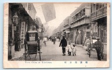 YOKAHAMA, Japan ~ Street Scene CHINA TOWN ~ Rickshaws c1910s Postcard picture