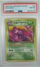 Pokémon Japanese 1997 Rocket Gang DARK MUK #89 PSA 8 NM-MT picture