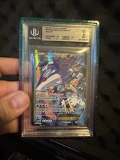 2015 DOUBLE CRISIS TEAM AQUA'S KYOGRE EX 6/34 BGS 9 picture