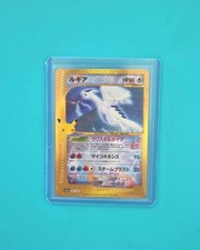 Pokemon Japanese Card Crystal Lugia 142/103 - M6a - 30TH CELEBRATION picture