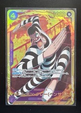 Mr. 2. Good. Kurei (Bentham) Character Card - EB01-061 SEC - JAP Near Mint picture