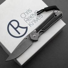 RARE Chris Reeve Small Sebenza 21 Basketweave Damascus, Black Micarta Inlays picture