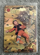 Naruto Uzumaki - Kayou NRSA01-SE-002L5 SE Special Edition English Heaven Scroll picture