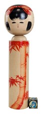 Vintage Creative Kokeshi Doll Girl w/ Red Bamboo Design by Sato Kouson, 30cm 12