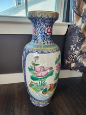 Vintage Chinese Porcelain Floor Vase Mandarin Ducks Lotus Birds Blue Floral 24